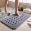 バスマットは中空のゆっくりしたストライプバスルームマット品質の玄関マット廊下トイレのトイレフロアカーペット高吸収性非滑り止めスリップマット