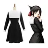 Anime Costumes Anime Shinomiya Kaguya Cosplay Costume Kaguya-Sama Love Is War Fujiwara Chika Wigs Anime Womans Dresses Halloween Costume 240411