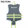 Life Vest Buoy Ouleylan 4-12 year old childrens swimming vest child safety life jacket baby swimming training kayaking beach water sports swimsuitQ240412