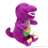 New Barney the Dinosaur 28cm Sing I Love You Song Purple Plush Soft Toy Doll1646225