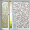 Window Stickers Privacy Stained Films Static Electricity Cling Frosted Self-adhesive Household Decorative Glass Sticker White/Gold Flower