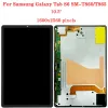 Samsung Tab S6 SMT860 SMT865 T867 SMT865N T867V T867U T867R4 LCDディスプレイタッチスクリーンと指紋付きのタッチスクリーン