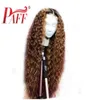 Paff Ombre Curly Lace Front Human Hair Wigs Brazilian 360 кружевные фронтальные парик