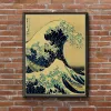 Vintage Japan Art Affiche Vue soirée sur le mont / Kanagawa / Great Wave / Frog / Bird / Waterfall Prints Home Room Decor Art Wall Wall