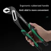 Water Pump Pliers Pipe Pliers Multifunctional Household Large Mouth Water Pipe Plumbing Eagle Mouth Special Pliers Wrench