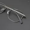 Sonnenbrillen rahmen hochwertige Titanium -Quadratgläser handgefertigter Rahmen für Männer Frauen optische Myopie Lesende Designer Brille Rezept