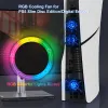 PS5 Aksesuarları Aksesuarlar RGB ile Soğutma Fanı PlayStation 5 için LED Işık Hem Disk hem de Dijital Sürümler Oyun Aksesuarları Soğutma