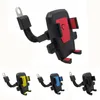 Motorcycle Electrical Car Mobile Phone Bracket Non-slip Anti-vibration Rearview Mirror Rotatable Automatic Lock Riding Holder