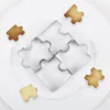 4pcs/set cookie puzzle a forma di cookie in acciaio inossidabile set di biscotti dessert stampo per pantalone torta da forno stampo decorazione