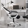 Chaise informatique chaise de bureau à domicile inclinable de chaise pivotante de lifting dortoir étudiant e-sports siège dos body chaise body chair