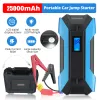 Car Jump Starter 800A Battery Charger 25000mAh Emergency Power Bank Booster for 12V Gasoline and Diesel Vehicles Starting