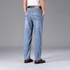 여름 초박형 남성 Lyocell Ice Silk Jeans 사업 스트레이트 캐주얼 드레이프 프리미엄 바지 높은 허리 탄성 데님 바지 240403