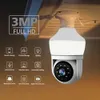 Câmeras PTZ 3MP 1296p Carecam Aplicação Night Light E27 sem fio PTZ IP Dome Câmera Ai Detecção Humana Segurança Casa CCTV Baby Monitor C240412