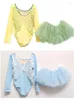 Stage Wear Children's Ballet Dance Costumes Pediatric Long-sleeved Practice Clothes Butterfly Back Female Little Girl Dancing Dress Skirts