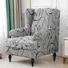 Coperture per sedie da 2 pezzi ala allungata slipcovers mobili braccioli del soggiorno per tessuto jacquard morbido camera da letto