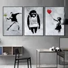 Modern Abstract Street Graffiti Wall Art Little Boy Girl Chasing Balloons Kite Love HD Oil On Canvas Poster Home Decor Gift