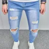 Fashion Mens trous Slim Biker Jeans Pantalon Ripped Hip Hop High Street Street Soupgar Pantalon Denim Pantalon Denim 240410