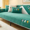 Fast färg vinterlammsoffa handduk tjockare plysch mjuk slät husdjur katt soffa täcker för vardagsrum antislip soffa