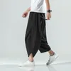 Men's Pants Solid Wide Leg For Man Lace Up Cropped Trousers Thin Streetwear Male Casual Holiday Beach Pockets Hombre