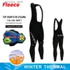 Shorts de cyclisme Pantalon cycliste hiver thermique FECE BABS COLLES COLLES 19D GEL PADDED PRO HOT CHAUD MENSE CYCLING BIB LONG LONGUE 2023 L48