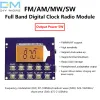 Электронный дисплей Радиомодуль 3 частотный диапазон FM AM AM Shortwave Mediumwave Полносячатая ЖК -дисплей Timer On/Off