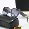 Женские солнцезащитные очки классический стиль ретро -дизайна круглые солнцезащитные очки.УФ -защита.Коробка