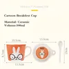 Mugs Lovely Cartoon Ceramic Breakfast Milk Cup Noodles Oatmeal Bowl 500ml Big Volume With Saucer Spoon Coffee Mug