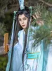 Anime -Kostüme Shi Qingxuan Cosplay Perime Tian Guan Ci Fu 2 Cosplay Man Version Cosplay Kostüm Alte Hanfu Fu Chen Shoes Fan Prop 240411