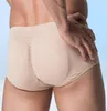 Men039s Wyściełana bieliznę Bezproblemowy podnośnik Butt Hip Enhancer Shaper Shapers Shaperwear Hip Enhancer dla mężczyzn Plus S69038686