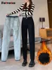 Dżinsy damskie Fotvotee Velvet zagęszcza się wysokim poziomem kobiety proste harem kostki spodnie jesień 2024 Casual Denim Vintage ubrania