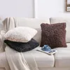 Oreiller des oreillers en peluche caisse nordic simple canapé de couleur unie simple 45 45 cm décor de chambre