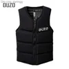 Life Vest Buoy Mens and Dames Life Vesten PVC volwassen drifting surfing levensreddende vesten zwemmenvesten