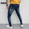 Jeans masculinos Kakan Europa e America's Patch Denim Round Hole Meggar Slim Fit Pé pequeno K7-686