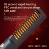 Elektryczne szczotki do włosów prostownica Hair Hair Stylowe urządzenia Combie bezprzewodowe Curling Iron Styler Flat Iron 240401