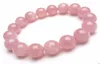 8 mm natuurlijke Madagascar Deep Pink Rose Quartz Crystal Round kralen Bracelet AAA3286694