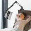 2024 360 Degree Long Arm Tablet Holder Stand 4〜11インチタブレットベッドデスクトップiPadタブレットスタンドの怠zyなホルダーブラケットサポート -  iPad用