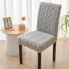 Dikke pluche eetkamerstoel Cover Jacquard Stretch stoel stoel stoel Slipcovers zachte warme stoelen covers voor keuken woonkamer bruiloft