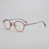 Lunettes de soleil Frames Polygon Irrégules Lunes Optical Frame Men Men Vintage Titane Myopie Eyeglasse Femmes