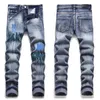amirir jeans designer jeans man kvinnor mens jeans europeiska jean hombre mens byxor byxor biker broderi rippade för trend bomull mode jeans lila märke