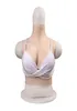 Nxy Breast Form Short Ear Fitting Silicone Prosthetic Breast Cross Dressing Cosplay Live Simulation 2205286076454