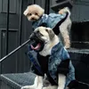 Modna kamizelka psów na małe psy francuski buldog dżinsowy płaszcz Chihuahua Pug Puppy Pet Apparel PC0930 240412