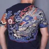 Layers Emersongear Fashion TShirt Ming Guards Flying Fish Antiquity Orthodox Xiangyun Fuhai Costume Shirts Outdoor Sport EM9372