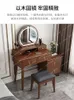 Vaste houten bar dressoir slaapkamer kleine dressoir intrekbare make -uptafel nieuwe opbergkast geïntegreerd