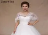 2018 Beaded Lace Up Bridal Cape For Wedding Dresses Women SummerSpring Lace Bolero Sposa Short Shawls Cloak Shrug Jacket Wraps25173411173