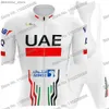 Cycling Jersey Sets UAE Team 2024 Cycling Clothing New Summer Cycling Jersey Mens Set Road Bike Shirt Suit MTB Women Bicyc Bib Shorts Sportswear L48