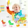 Decompression Toy Wooden Magnetic Dinosaur Digital Sensory Play Balance Stacking Matching Games Three-dimensional Folding Puzzle Enlightenment Toy 240413