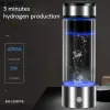 Appareils Hydrogène Bouteille d'eau Filtre Ionizer Générateur Maker Energy Cup Healthy Antifiging alcaline Bottle Electrolyse Brinky