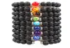 Vulkanisk sten unisex chakra energin armband naturliga svarta lava stenarmband 8mm färgglada strängar pärla armband smycken gåva j7997121