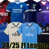 24/25 J1 League Orawa Red Diamonds Cootcer Jerseys 2024 2025 Kawasaki Frontale Avispa Fukuoka Gamba Osaka Yokohama F Marinos Hiroki Sakai David Japan Football Shirt