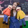 Big Ventriloquism Hand Puppet Doll Theatre Stor full kroppsduk fylld pulp dockor Finger Puppets Witch Children Birthday Present 240329